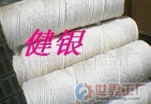 棉紗三扭繩 從原料到成品，全面解讀批發(fā)市場與廠家信息