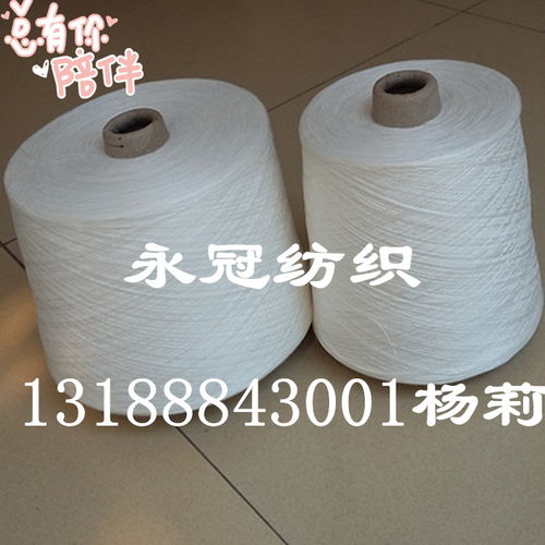 人棉紗60支 從緊賽到噴氣，探索高端人造棉面料的多元魅力